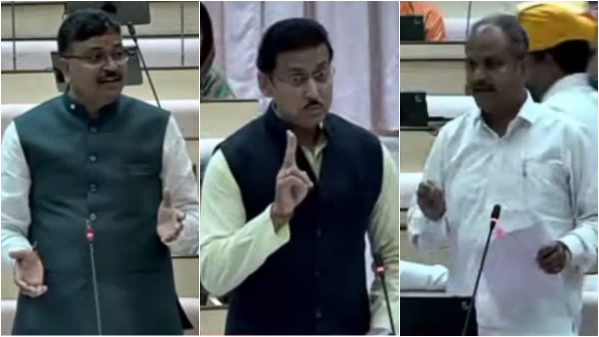 Rajasthan Assembly Question Hour