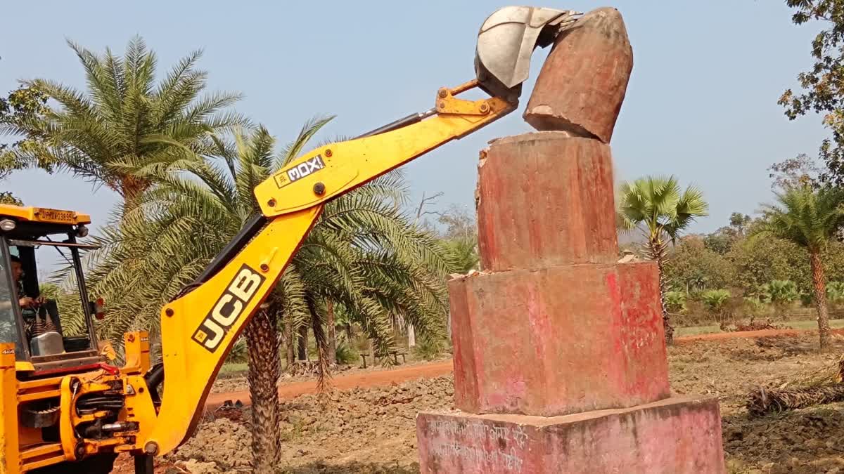 Naxal Memorial Demolished