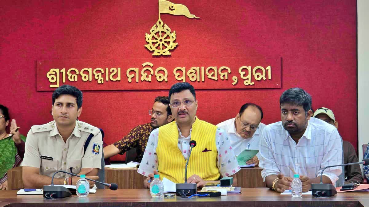 Srimandir Dola Purnima Rituals