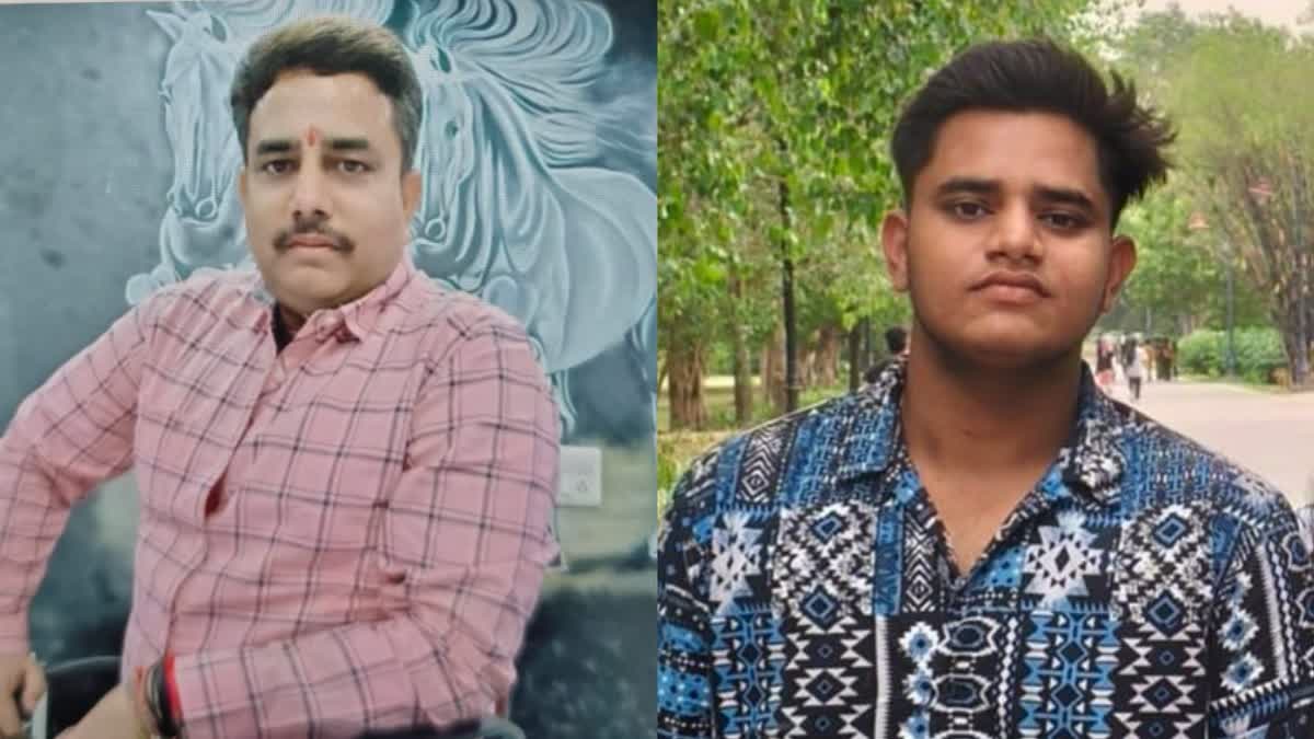 YOUTH KILL FATHER AND CUT BODY