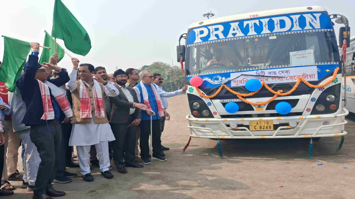 Nagaon city bus service