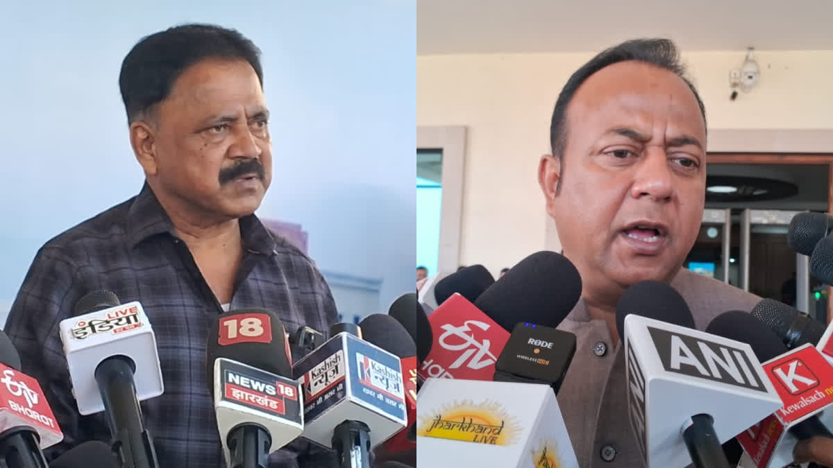 VOTING RESULT IN JHARKHAND