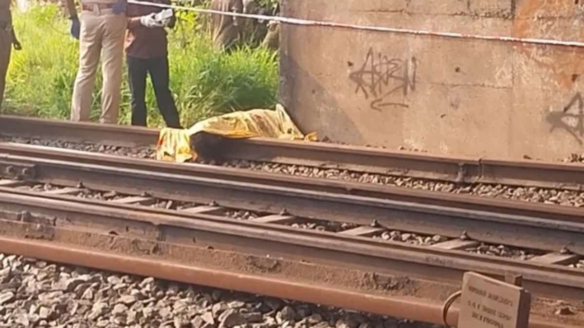 WOMEN DEAD BODY NEAR RAILWAY TRACK  MYSTERY DEATH OF ELDERLY WOMAN  WOMAN FOUND DEAD  WOMAN BODY FOUND IN RAILWAY TRACK