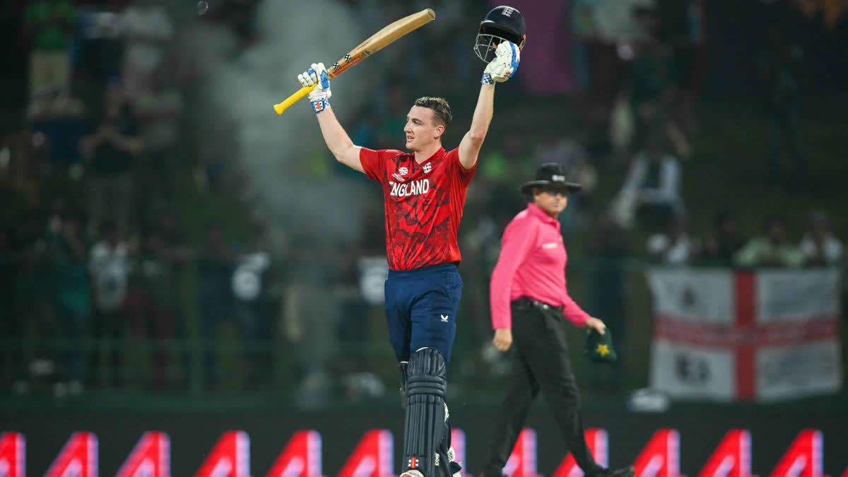 ஹாரி புரூக்