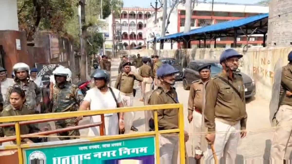 BOMB THREAT IN DHANBAD COURT