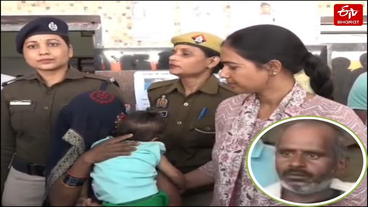 कानपुर सेंट्रल स्टेशन से अपहृत बच्ची के साथ पुलिस टीम.