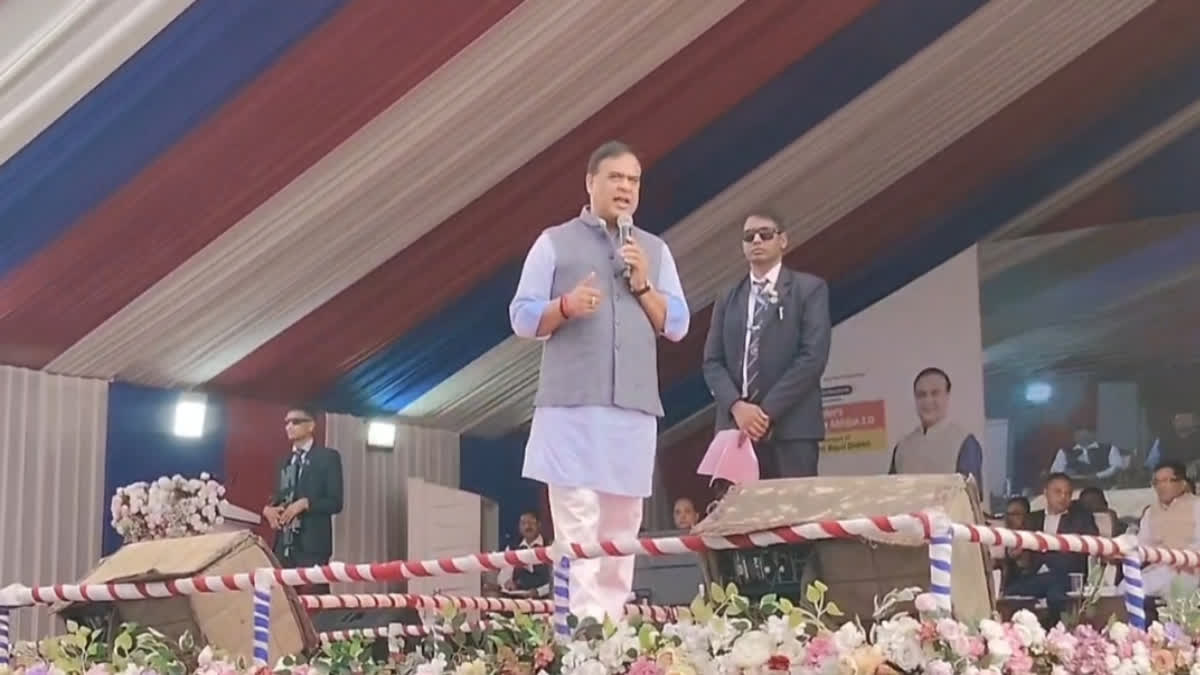 CM Himanta Biswa Sarma