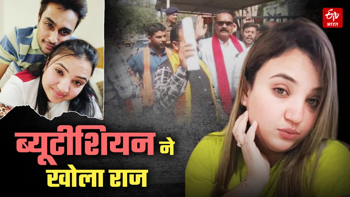 young women force prostitution conversion