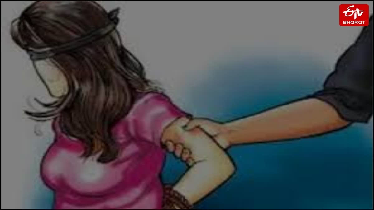 amroha government school teacher molests student family members create ruckus Urdu News