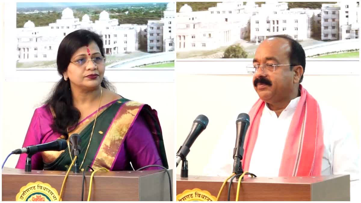 SANGEETA SINHA Vs Arun Sao