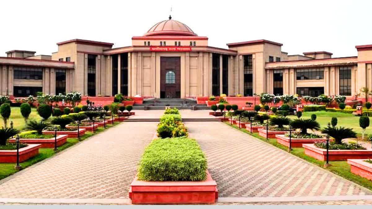 CHHATTISGARH HIGH COURT