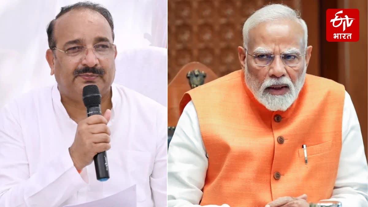 Photo Credit: ETV Bharat