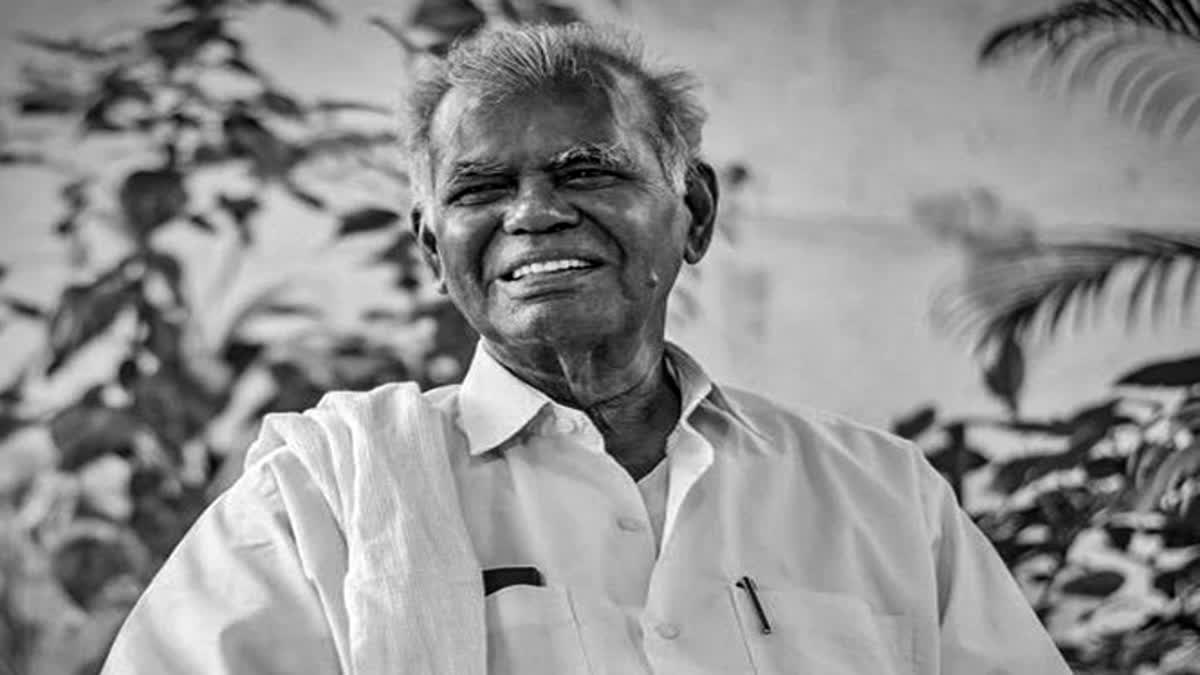 நல்லகண்ணு