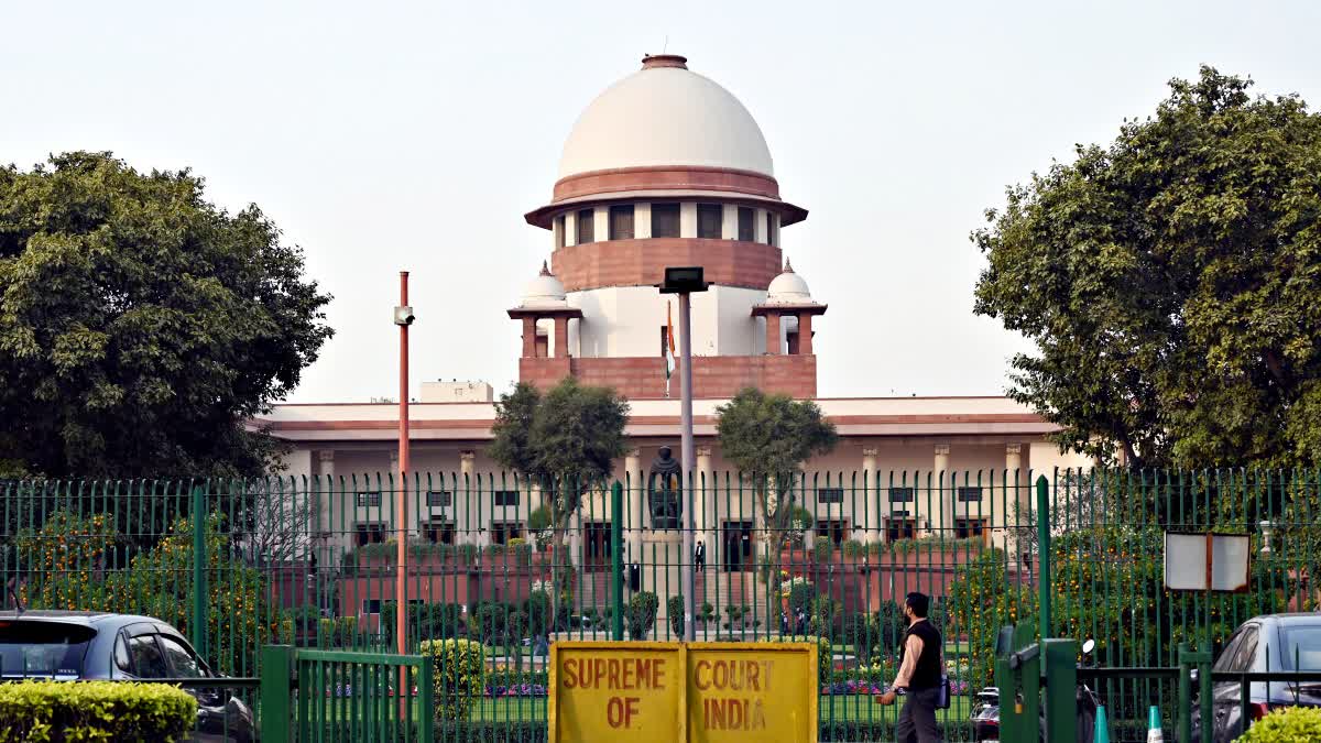 Supreme Court