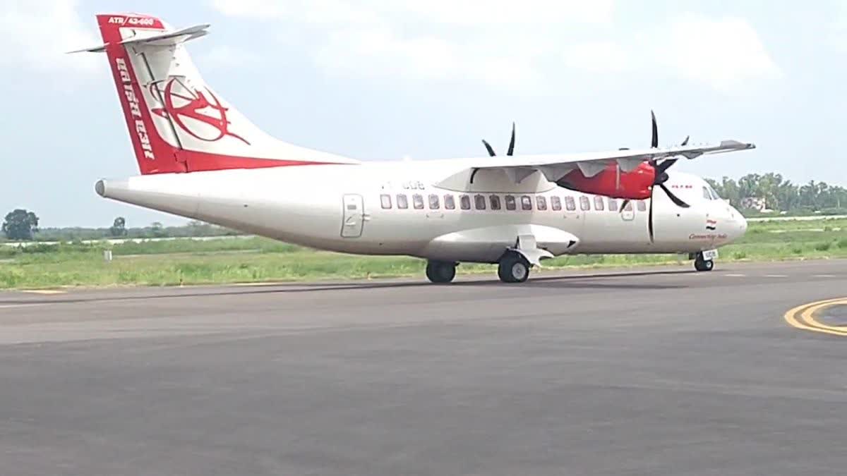 Hisar Airport Gets IFR Approval