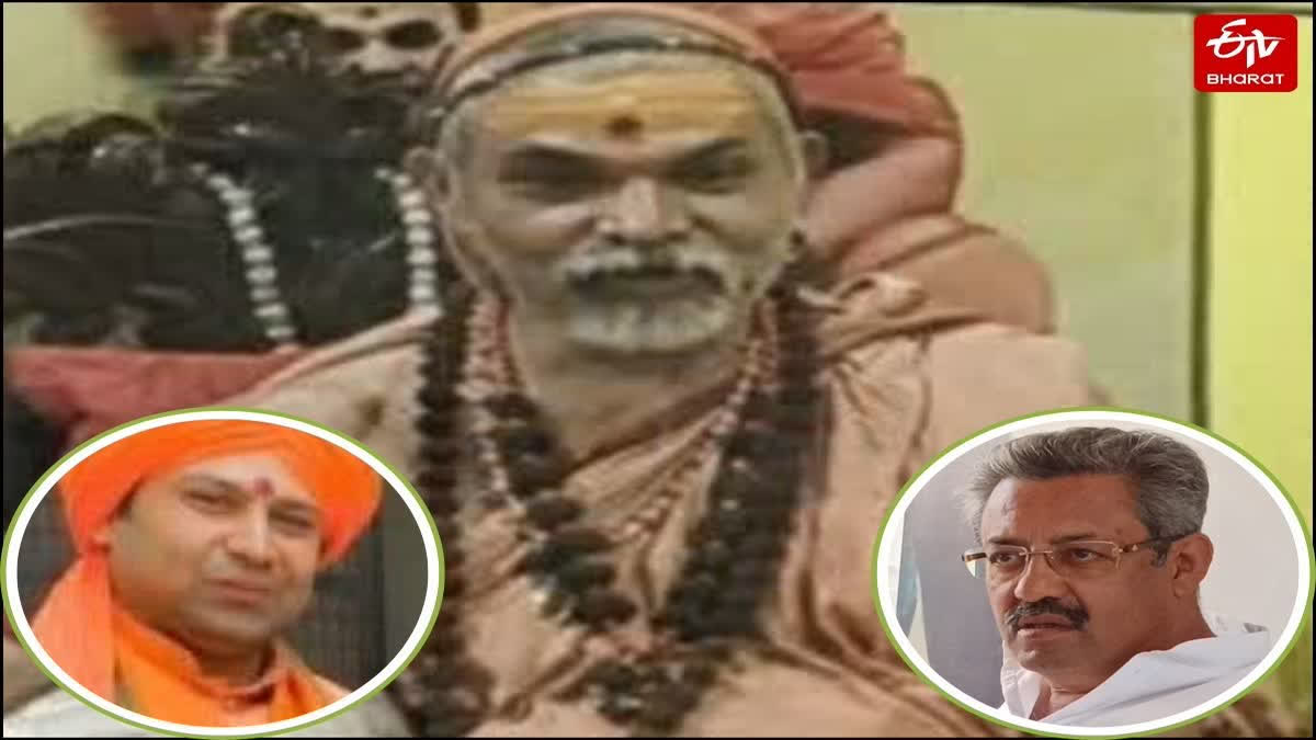 in shahjahanpur shankaracharya avimukteshwaranand controversy former mla jayesh prasad made shocking revelations about ashutosh pandey Urdu News