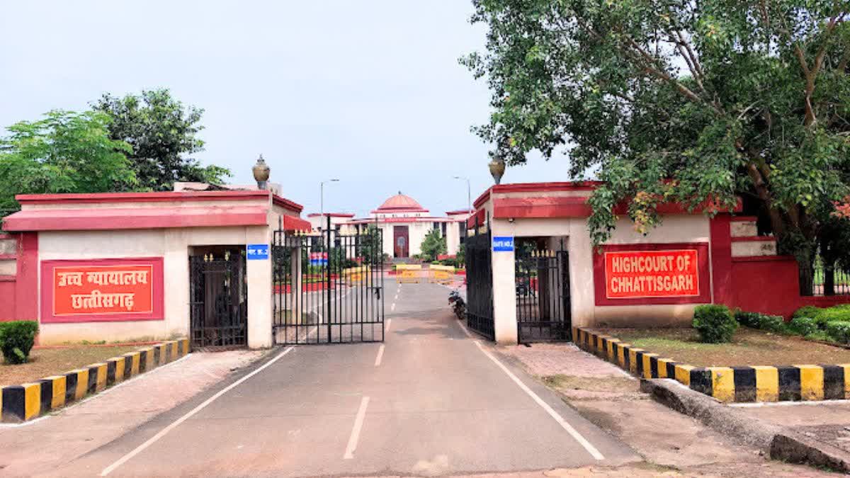 Chhattisgarh High Court