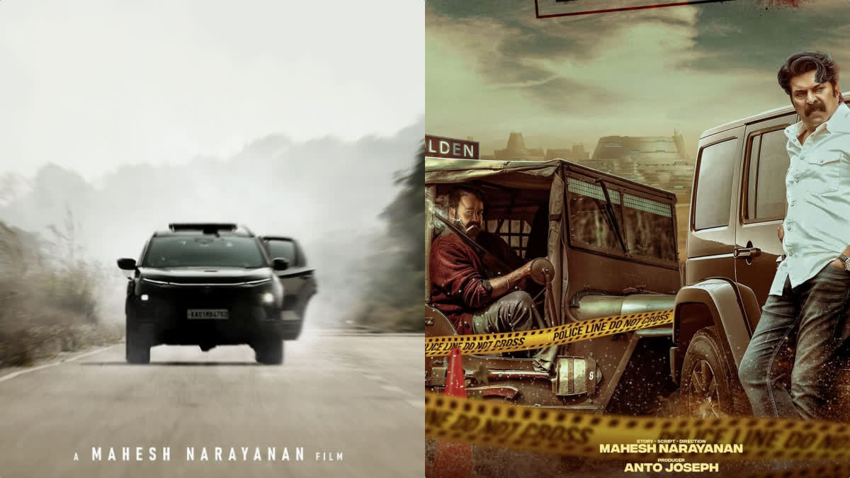 MOHANLAL AND MAMMOOTTY MOVIE  PATRIOT MOVIE  PATRIOTMOVIE UPDATES  MAHESH NARAYANAN MOVIE