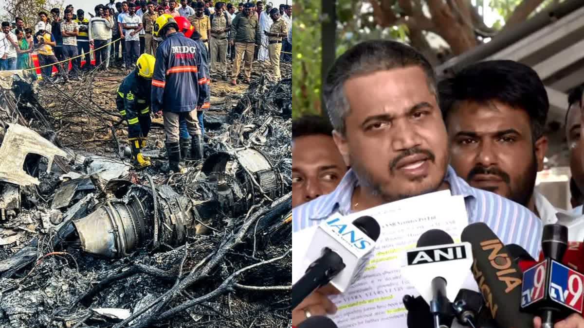 Ajit Pawar death probe