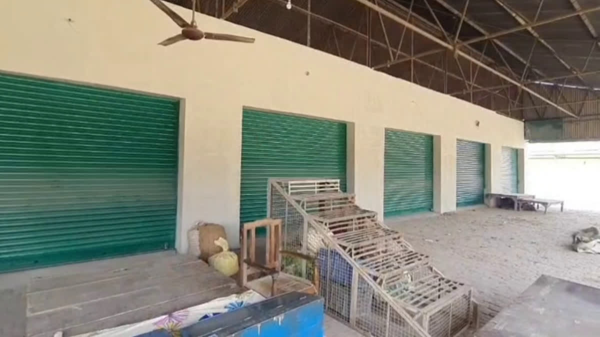 Ramnagar Mandi Kisan Chabutara