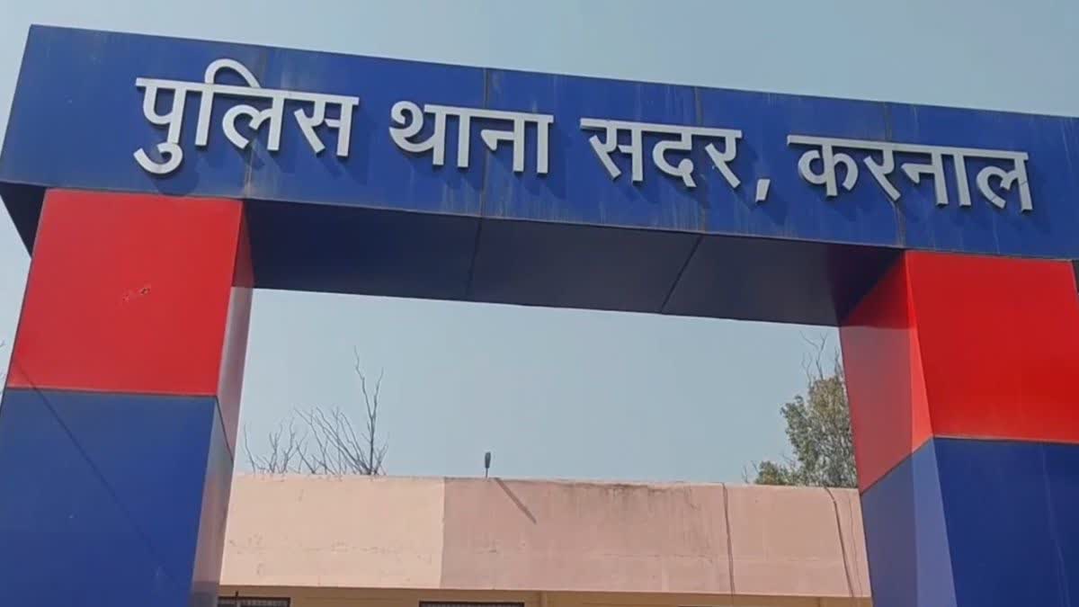 cab driver dead body found in Karnal