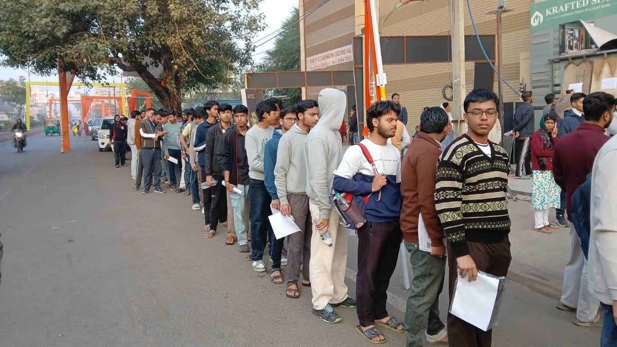 इंडियन इंस्टीट्यूट ऑफ साइंस