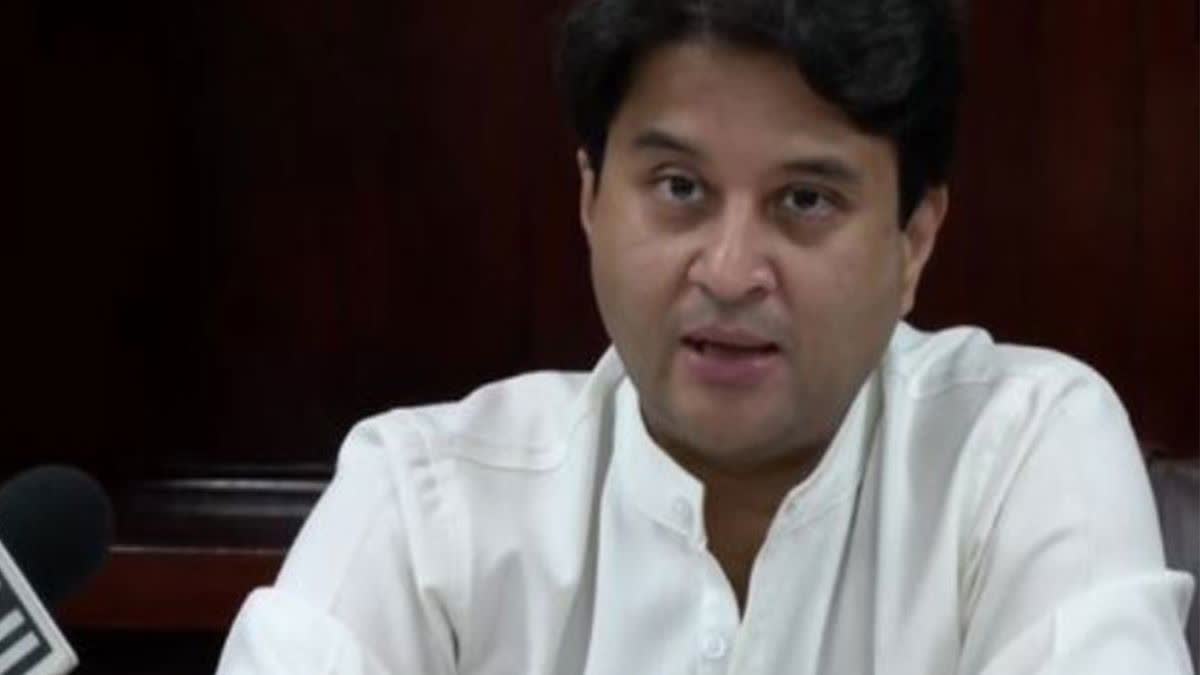 જ્યોતિરાદિત્ય સિંધિયા