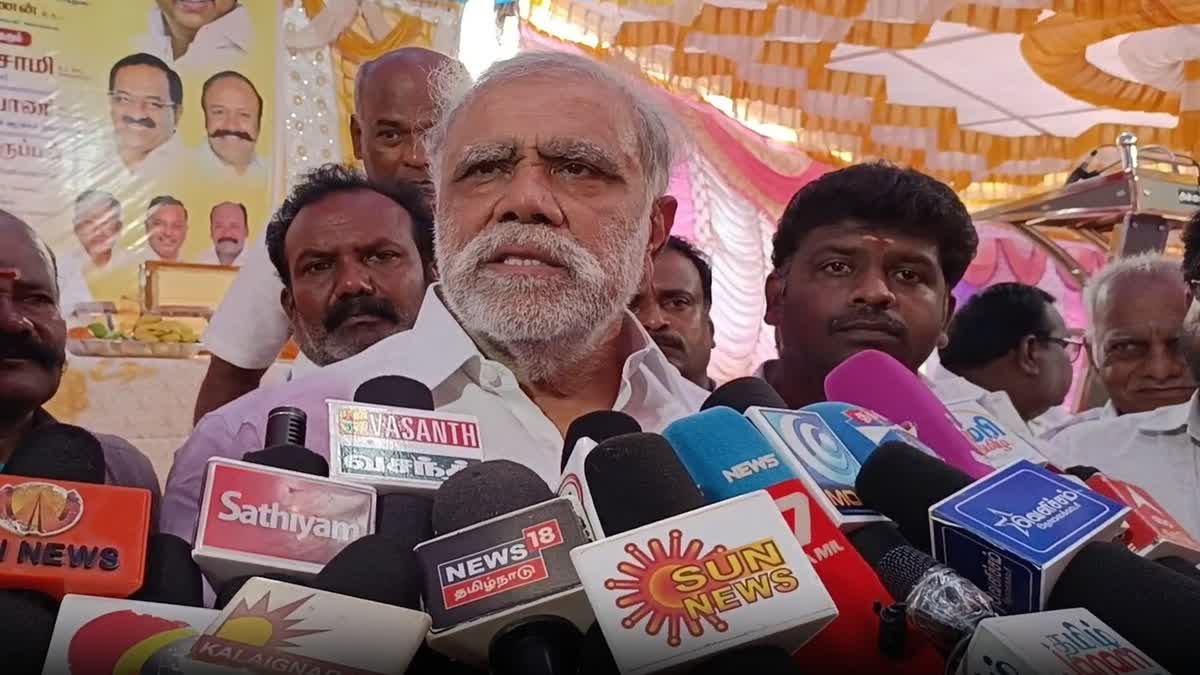 அமைச்சர் ஐ. பெரியசாமி