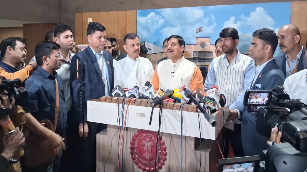 Mohan Yadav vs Rahul Gandhi