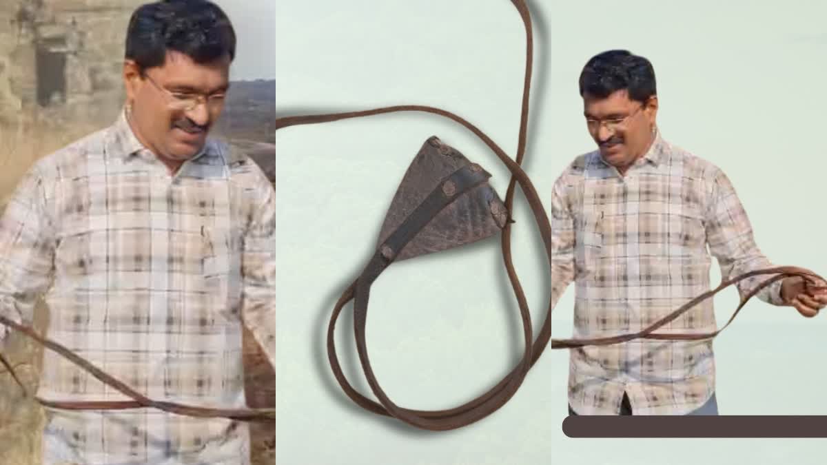 Historical Weapon Sling