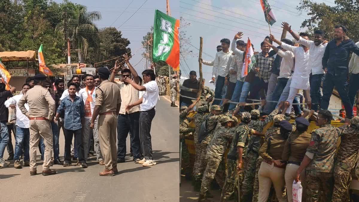 Political struggle in Narayanpur