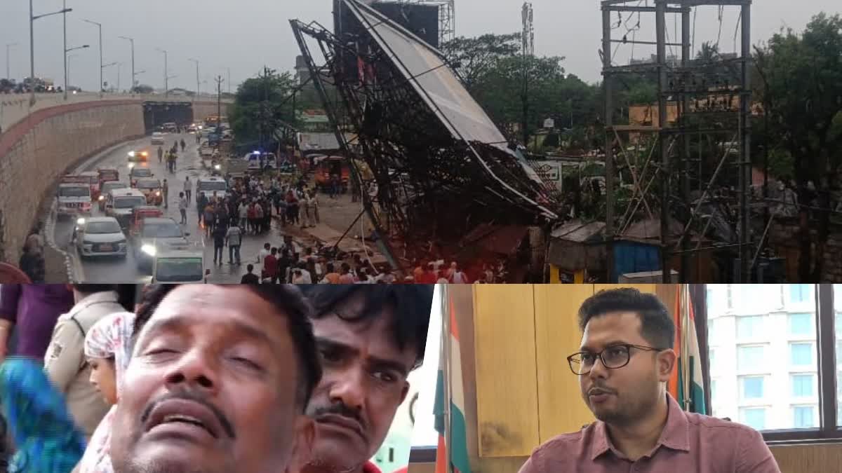 ଭୁବନେଶ୍ୱରରେ ହୋର୍ଡିଂ ପଡ଼ିବା ଘଟଣା: ଥାନାରେ ବିଏମ୍ସିର ଅଭିଯୋଗ, ତେଣେ ପୁଅକୁ ହରାଇ ସର୍ବଶ୍ବାନ୍ତ ପରିବାର