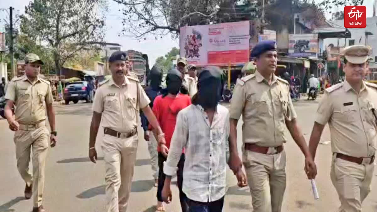 Koraput Double Murder