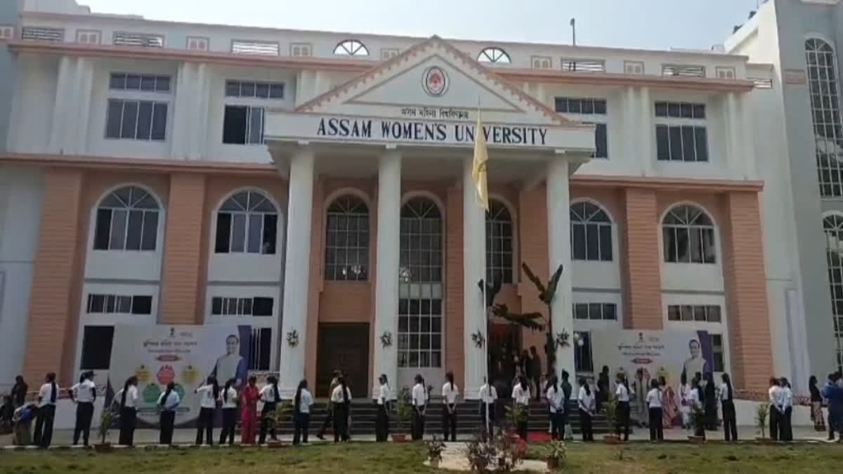 Assam women's university