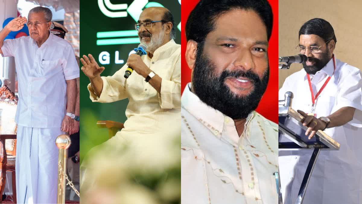 KERALA ASSEMBLY ELECTION 2026