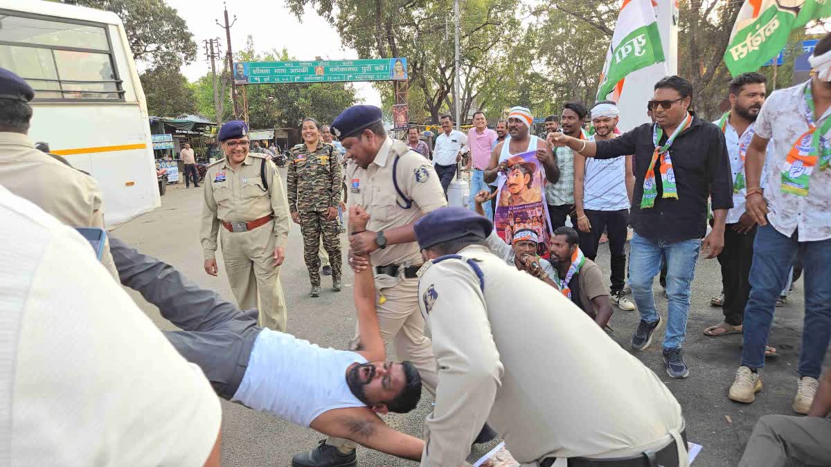 Youth Congress protest