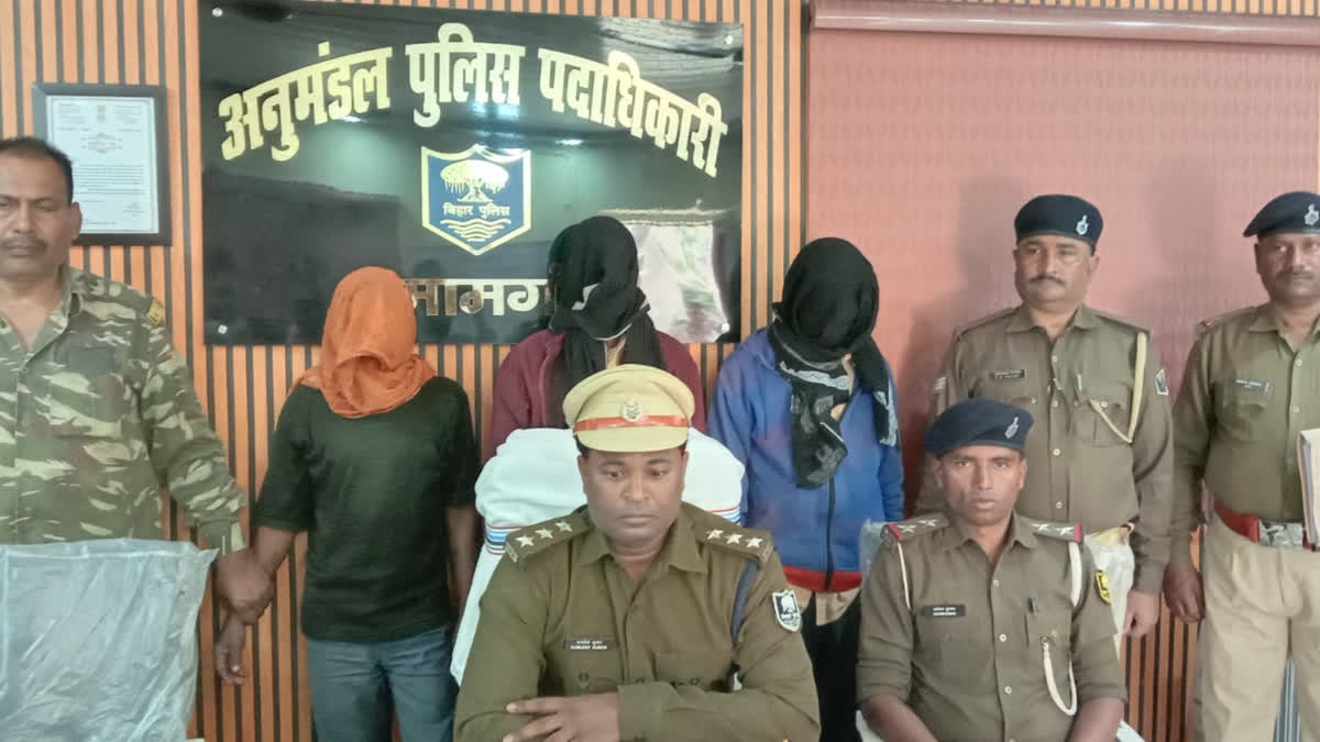 3.7 लीटर दूध की कीमत 7 लाख, बिहार पुलिस ने किया जब्त opium milk recovered in Gaya