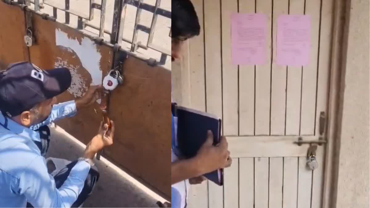 પ્રોપર્ટી ટેક્સની વસૂલાત માટે તંત્રની કાર્યવાહી શરૂ