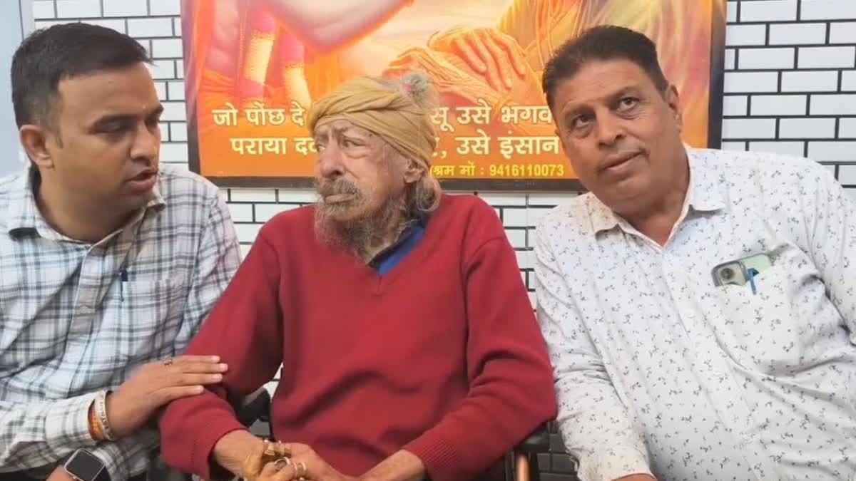 ਵਿਦੇਸ਼ ਵਿੱਚ ਸੈਟਲ ਬੱਚੇ, ਡੇਢ ਸਾਲ ਤੋਂ ਘਰ ਵਿੱਚ ਕੈਦ ਪਿਆ ਰਿਹਾ ਪਿਓ, ਸਰੀਰ ਵਿੱਚ ਪਏ ਕੀੜੇ HUMANITY SHAMED IN KARNAL