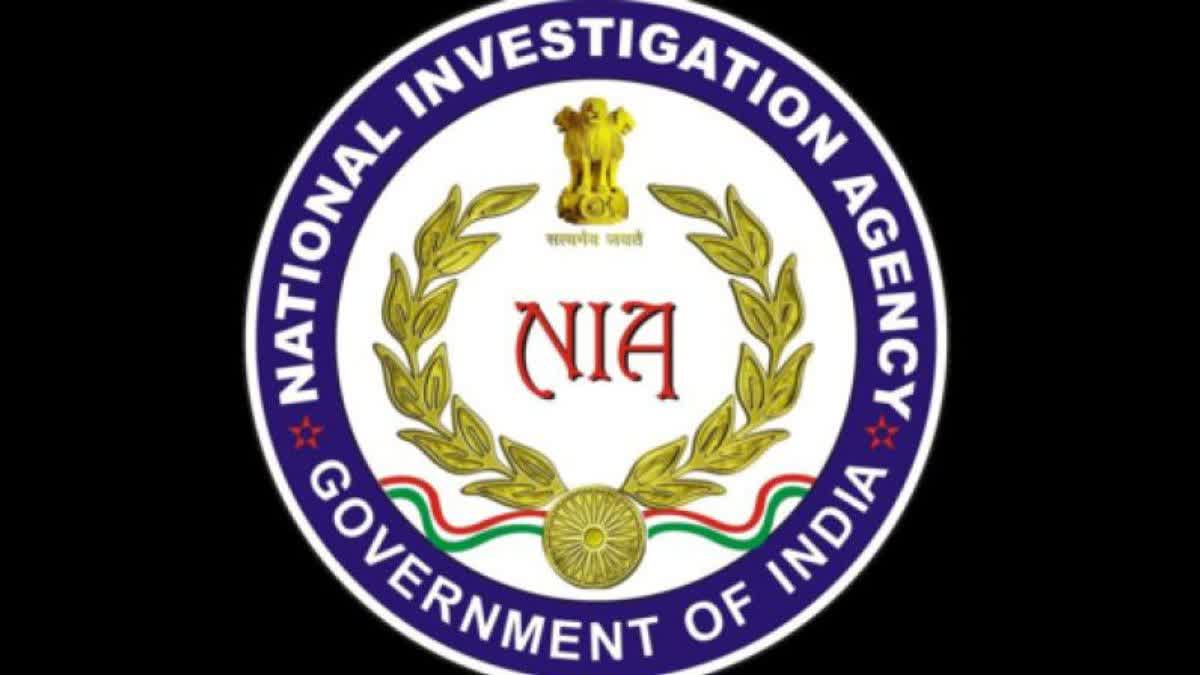 NIA action in Bastar