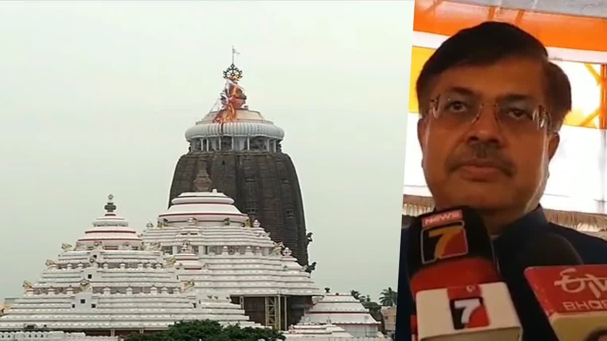 ମାର୍ଚ୍ଚ ପ୍ରଥମ ସପ୍ତାହରେ ଶ୍ରୀମନ୍ଦିର ରତ୍ନଭଣ୍ଡାର ଗଣତି ମଣତି- ପୃଥ୍ବୀରାଜ