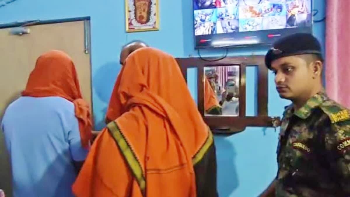 MAYOR BODYGUARD ARRESTED IN BIHAR