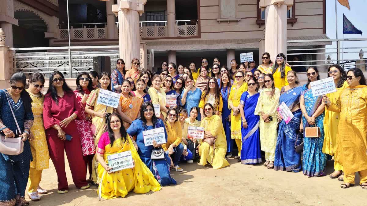 Dhamtari women car rally