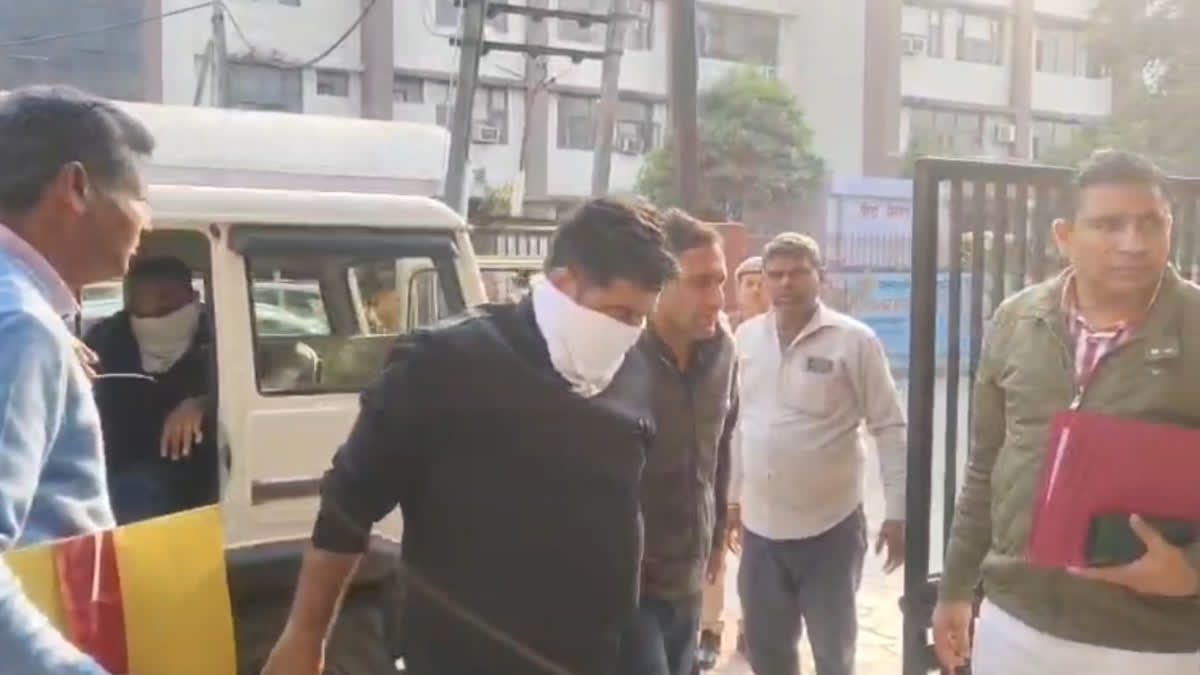 IDFC First Bank 590 Crore Rupees scam All four accused in remand