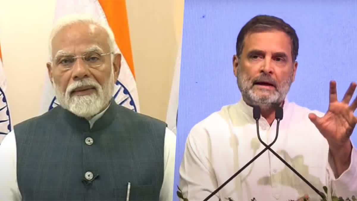 Rahul Dig At PM Modi