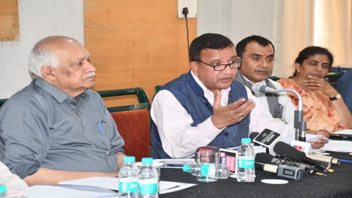 BHOPAL RESEARCH PAPER CONFERENCE