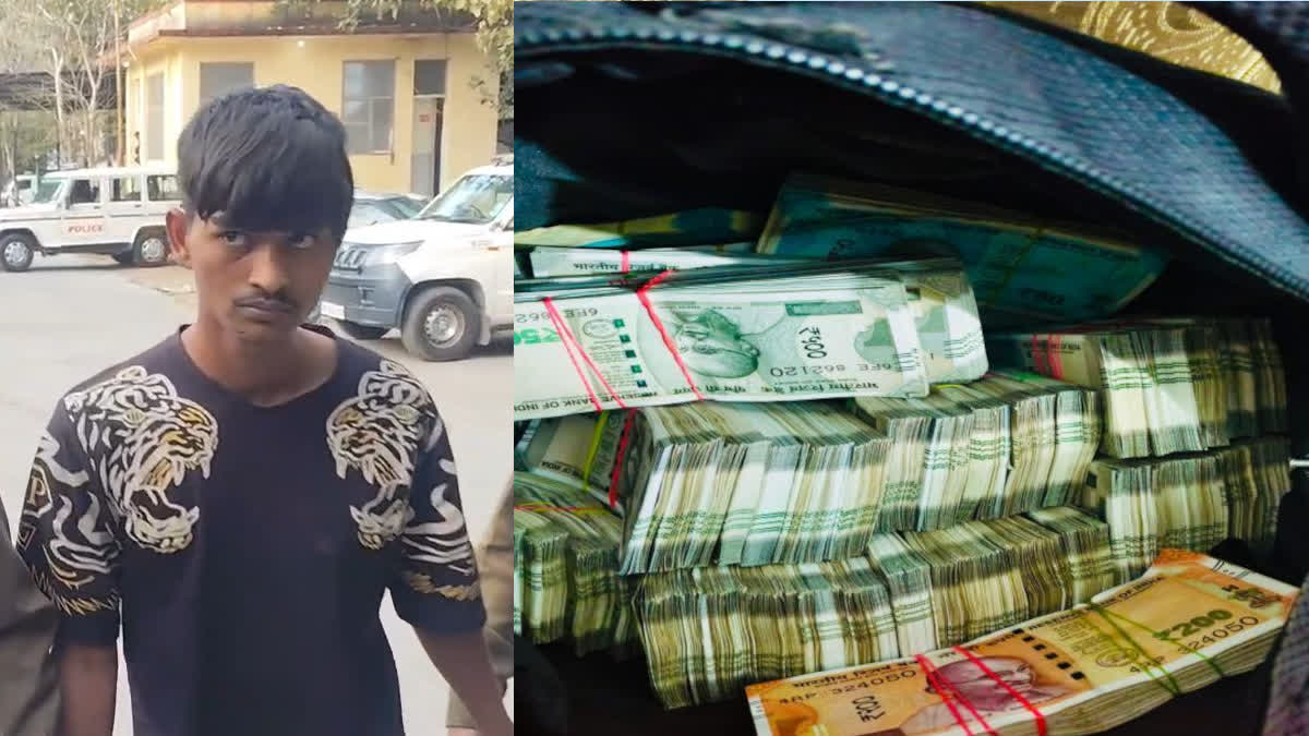 Cash recovered from arrested accused