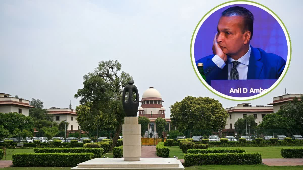 કોર્ટના આદેશ પર EDએ અનિલ અંબાણીનું ઘર જપ્ત કર્યું