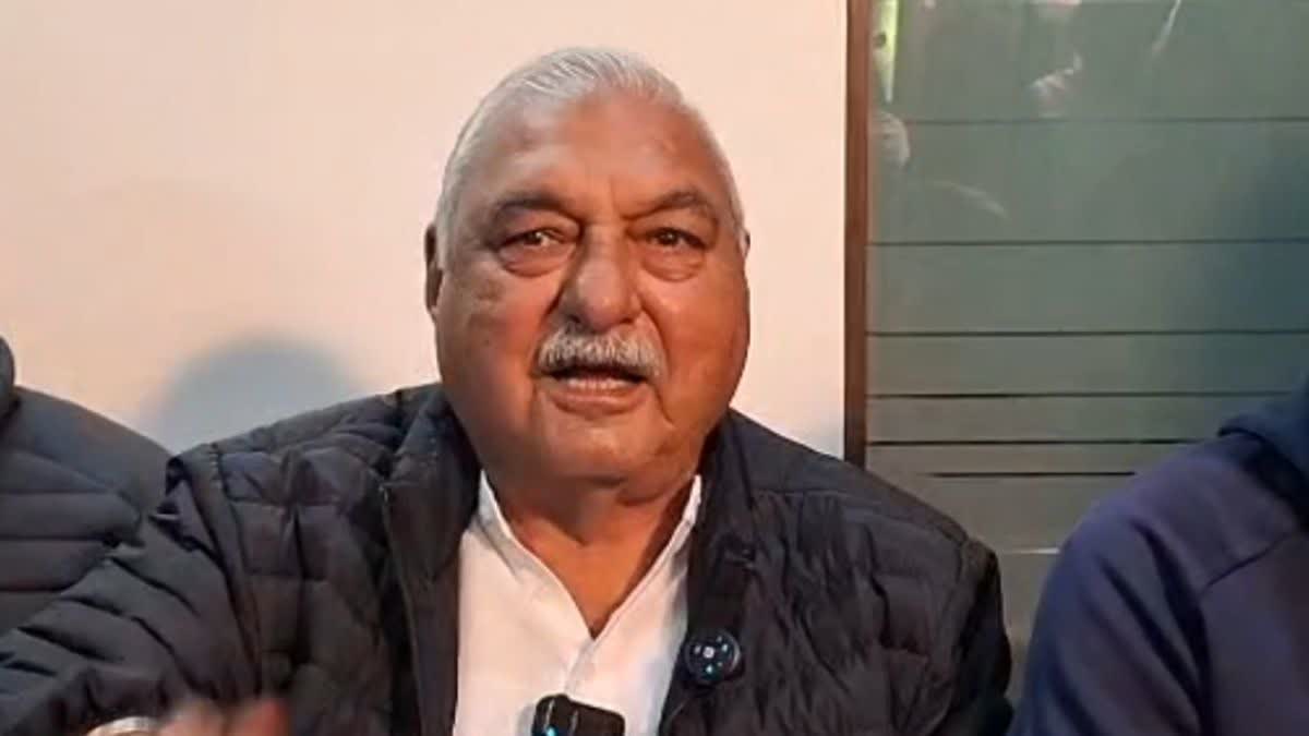 Punjab and Haryana High Court grants major relief to Bhupinder Singh Hooda in Panchkula AJL land allotment case