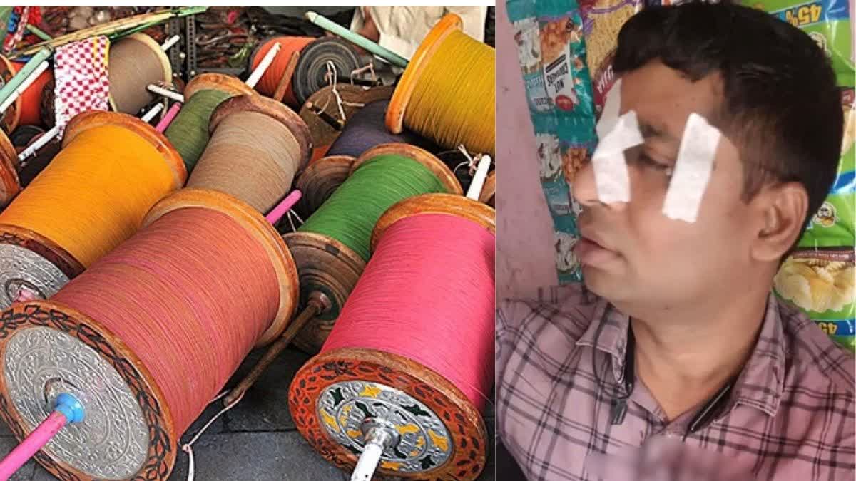 Photo Credit: ETV Bharat